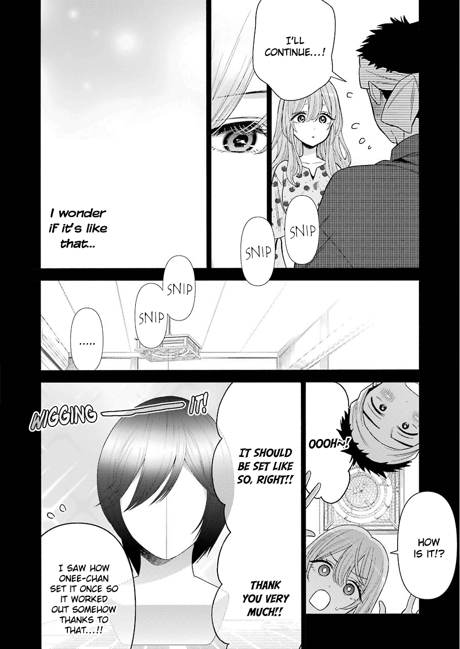 My Dress-Up Darling, Chapter 28 image 10